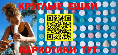 не бодяженный Балашиха