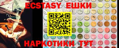 дурь Гай