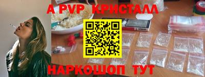 дурь Гай