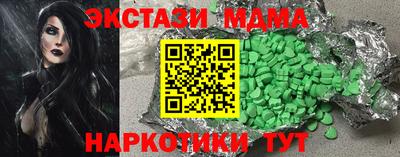 дурь Гай