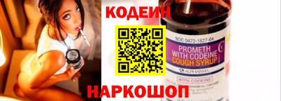 кокаин VHQ Гатчина