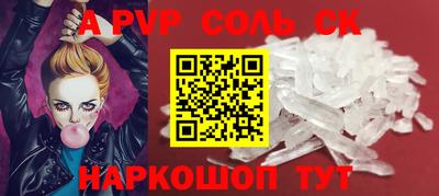 дурь Гай