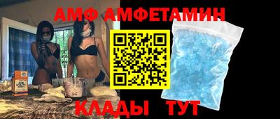 кокаин VHQ Гатчина