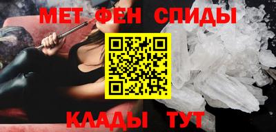 кокаин VHQ Гатчина