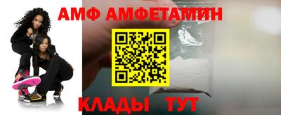 кокаин VHQ Гатчина