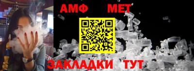 не бодяженный Балашиха