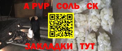 дурь Гай