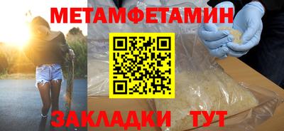 кокаин VHQ Гатчина