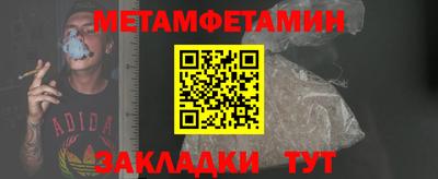 кокаин VHQ Гатчина