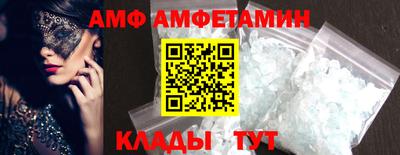 кокаин VHQ Гатчина