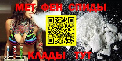 гидропоника Гагарин