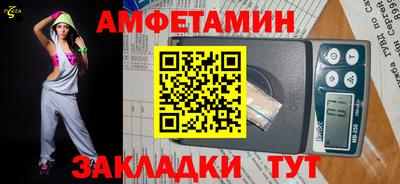 гидропоника Гагарин