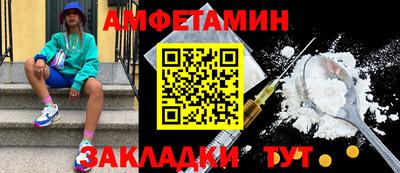 гидропоника Гагарин