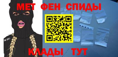 гидропоника Гагарин