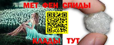 кокаин VHQ Гатчина