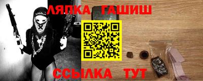 не бодяженный Балашиха