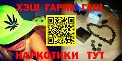 не бодяженный Балашиха