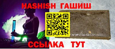 не бодяженный Балашиха