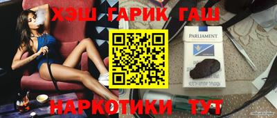 не бодяженный Балашиха