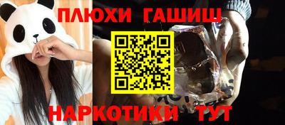 не бодяженный Балашиха