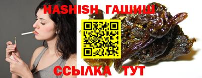 дурь Гай