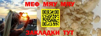 кокаин VHQ Гатчина