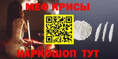 кокаин VHQ Гатчина