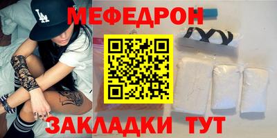 кокаин VHQ Гатчина