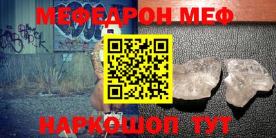 не бодяженный Балашиха