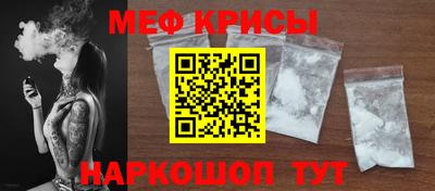 гидропоника Гагарин