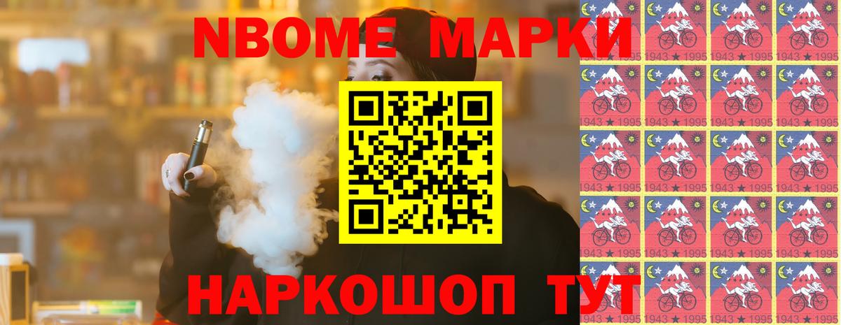 ЛСД экстази ecstasy  Вход с VPN  Реутов  mega рабочий сайт  Лсд 25 экстази кислота 