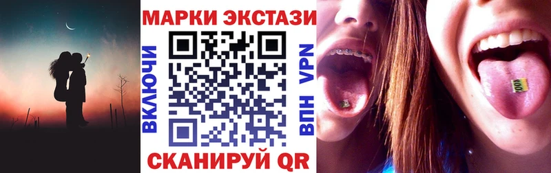 это телеграм Реутов Марки N-bome 1,5мг
