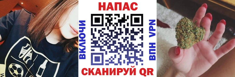 цена   Реутов  Каннабис OG Kush 